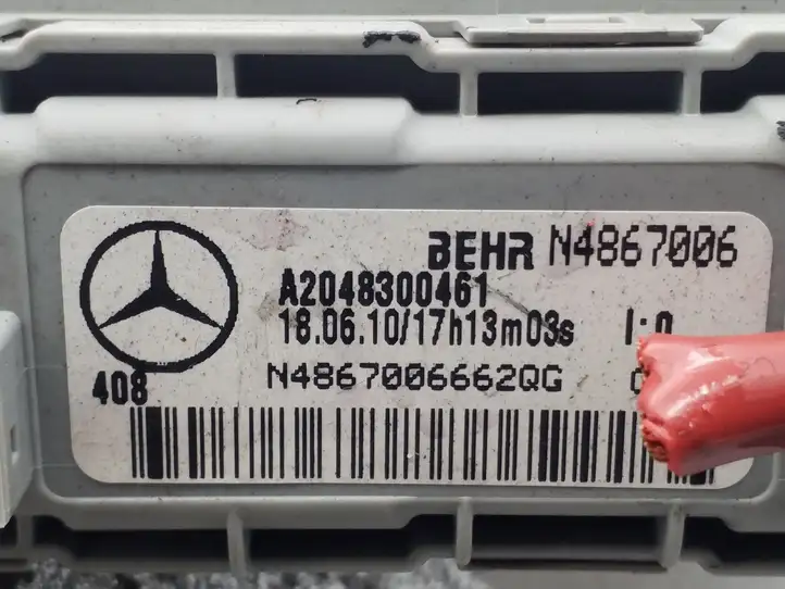 Mercedes-Benz C W204 (2007 - 2014) A2048300461 Электрический отопитель салона — фото 3