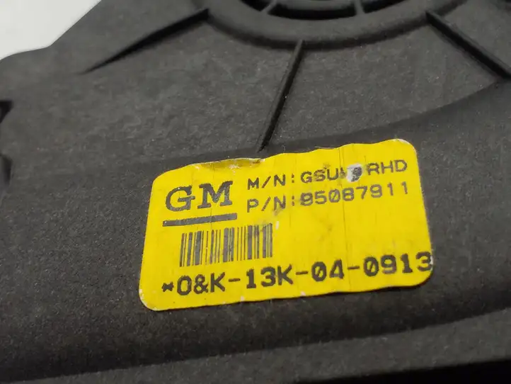 Opel Mokka (2012 - 2016) 95087911 Педаль акселератора — фото 4
