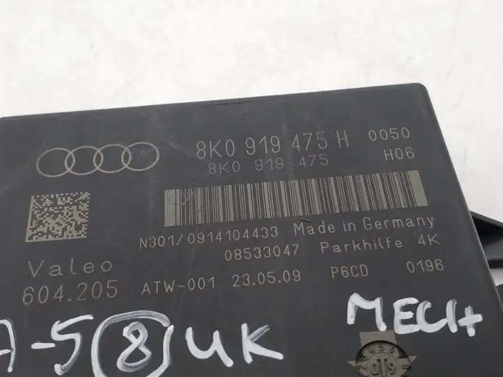 Audi A5 8T 8F (2007 - 2011) 8K0919475H Блок управления парктрониками — фото 3