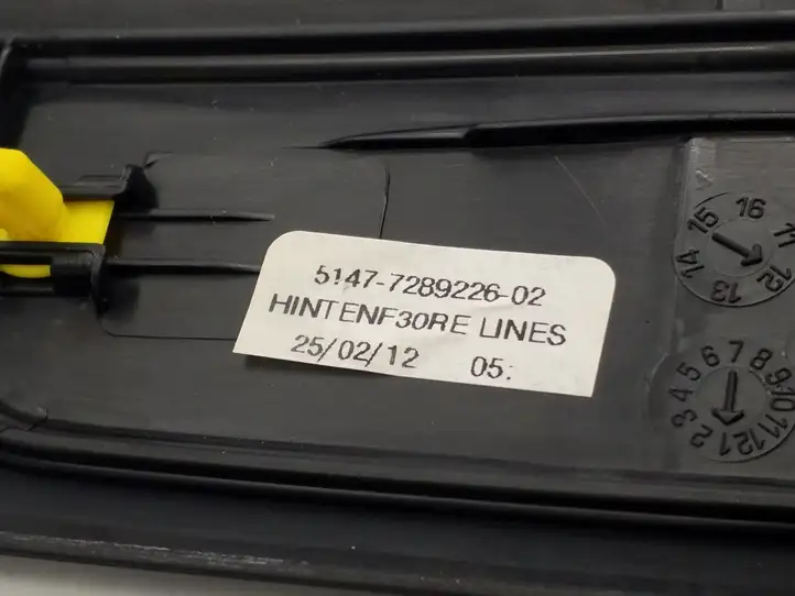 BMW 3 F30 F35 F31 (2012 - 2018) 7289226 Внутренняя отделка переднего порога — фото 3