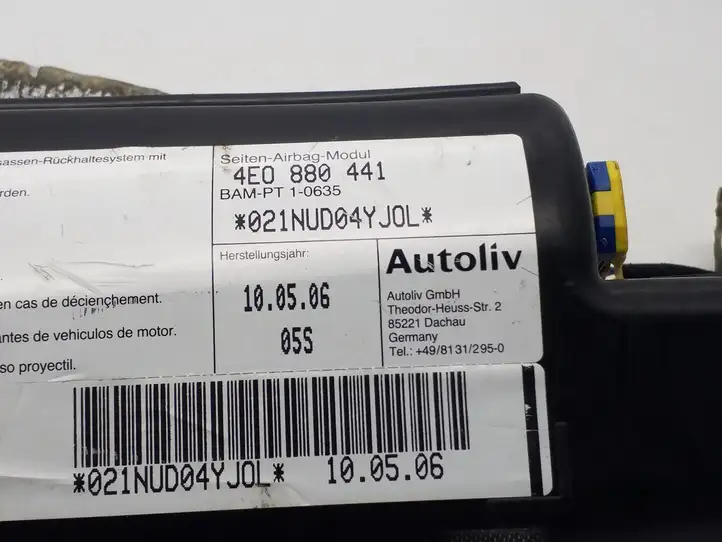 Audi A8 S8 D3 4E (2005 - 2007) 4E0880441 Подушка безопасности сиденья — фото 3