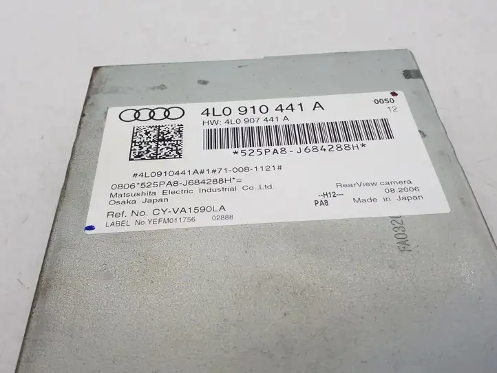 Audi Q7 4L (2005 - 2009) 4L0910441A Модуль управления видео — фото 3