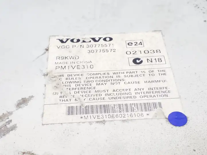 Volvo C70 (2005 - 2009) 30775571 Усилитель звука — фото 3