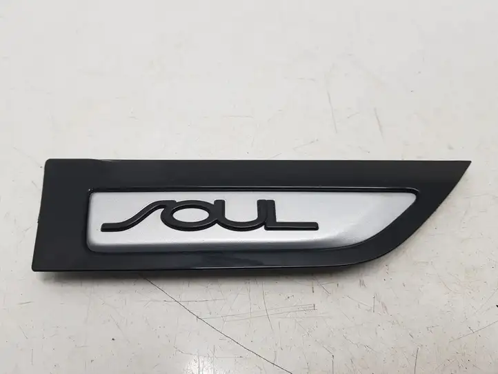 Kia Soul (2016 - 2019) 87774B2100 Эмблема модели — фото 1