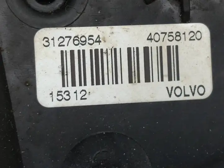 Volvo XC70 (2007 - 2013) 31276954 Замок крышки багажника — фото 9
