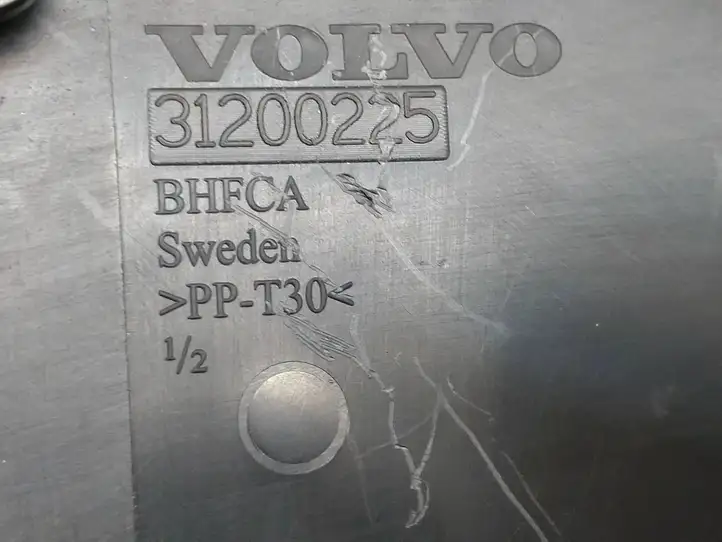 Volvo XC70 (2007 - 2013) 31200225 Крышка ящика аккумулятора — фото 5