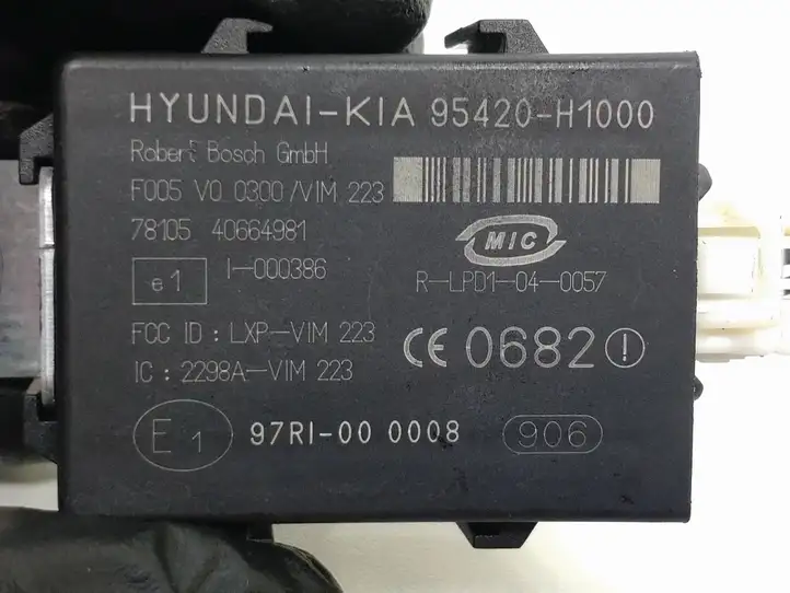 Hyundai i30 (2007 - 2012) 95420H1000 Блок иммобилайзера — фото 4