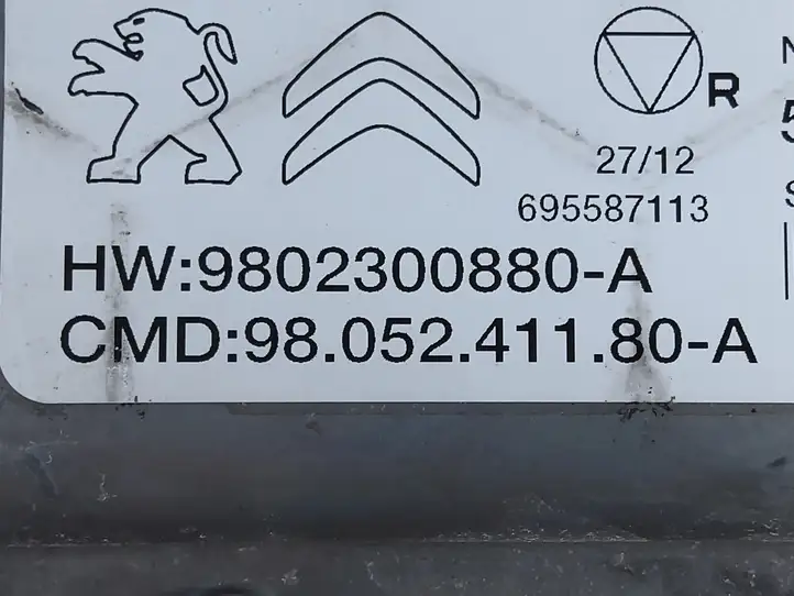 Citroen DS5 (2011 - 2018) 9802300880 Аккумулятор гибридного / электрического автомобиля — фото 2