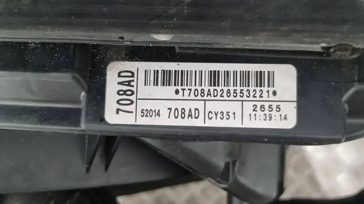 Jeep Grand Cherokee (2010 - 2021) 52014708AD Электровентилятор радиатора — фото 17