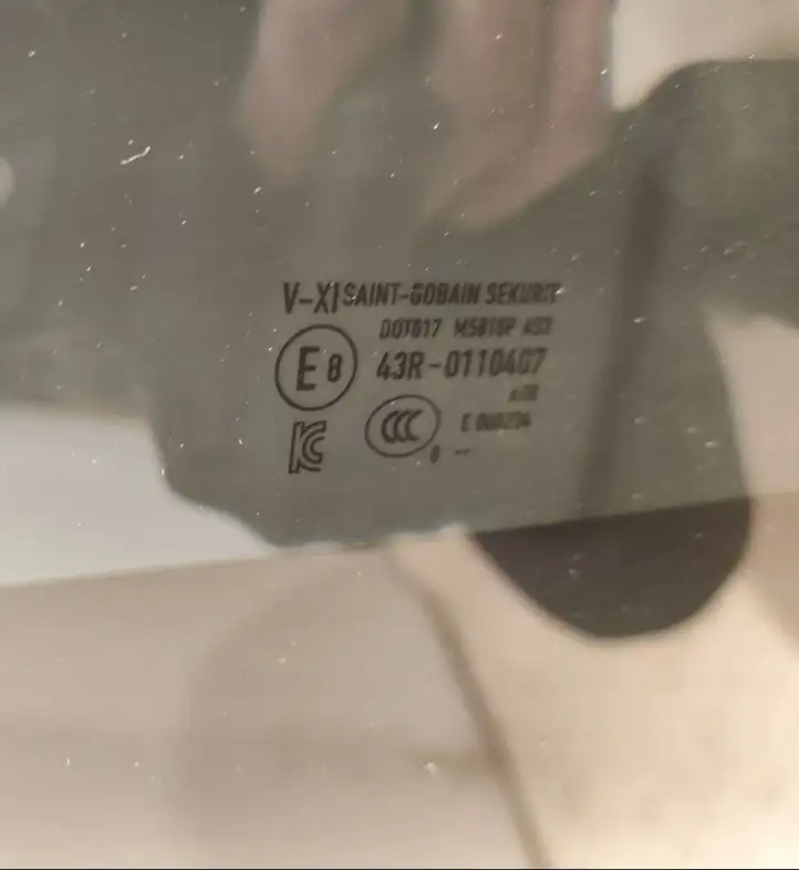 Porsche Taycan 9J1 (2019 - ) 9J1877069A Комплект люка крыши — фото 8