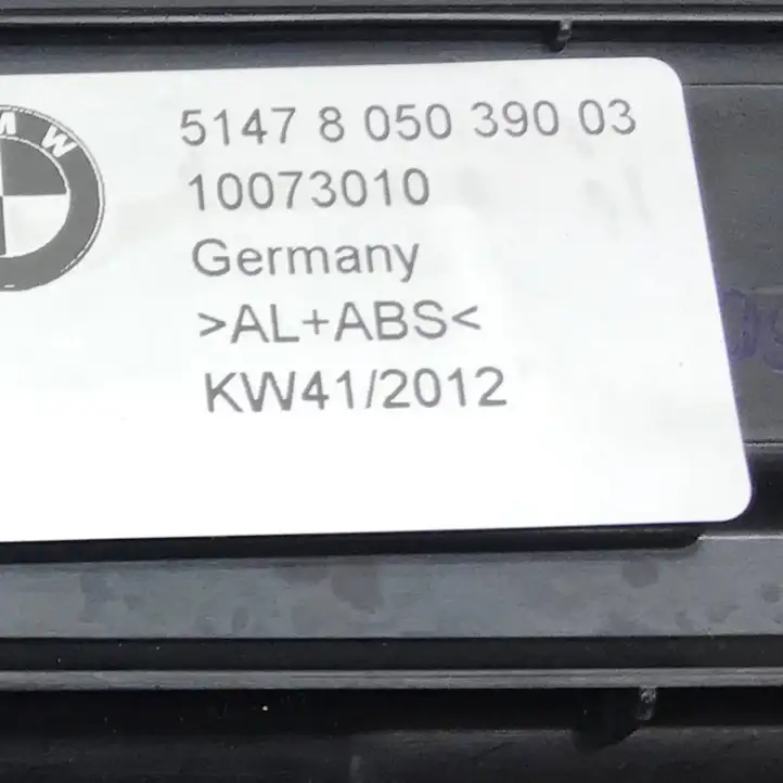 BMW 6 F12 F13 (2010 - 2018) 5147805039003 Внутренняя отделка переднего порога — фото 2