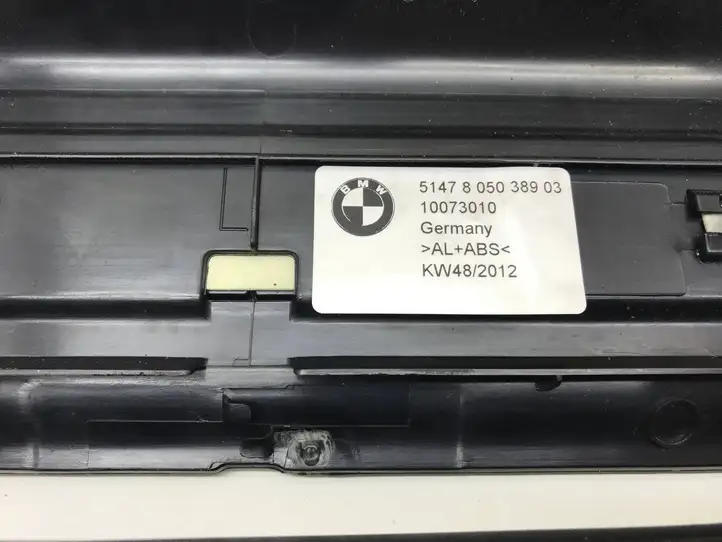 BMW 6 F12 F13 (2010 - 2018) 5147805039003 Внутренняя отделка переднего порога — фото 9