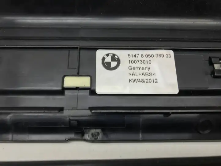 BMW 6 F12 F13 (2010 - 2018) 5147805039003 Внутренняя отделка переднего порога — фото 10