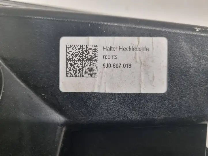 Porsche Taycan 9J1 (2019 - ) 9J0807126 Кронштейн заднего бампера — фото 5