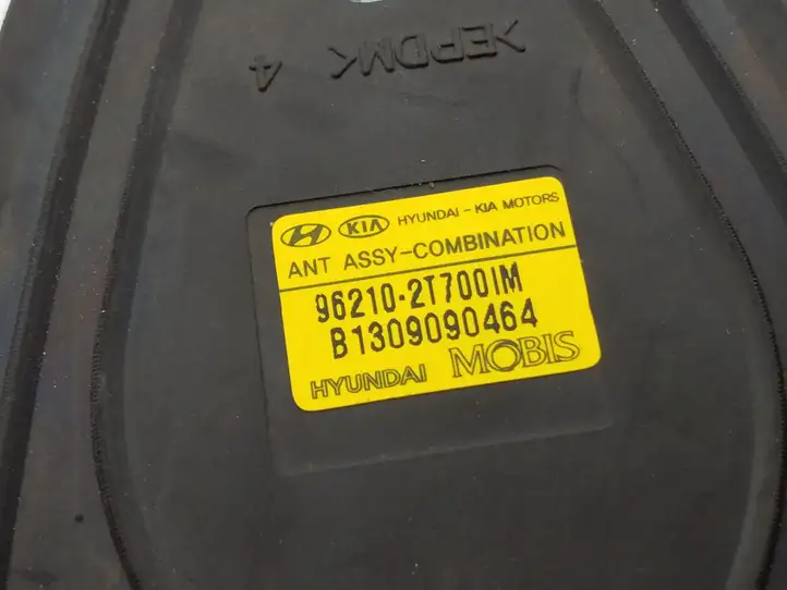 Kia Optima (2013 - 2015) 962102T700IM GPS антенна — фото 3