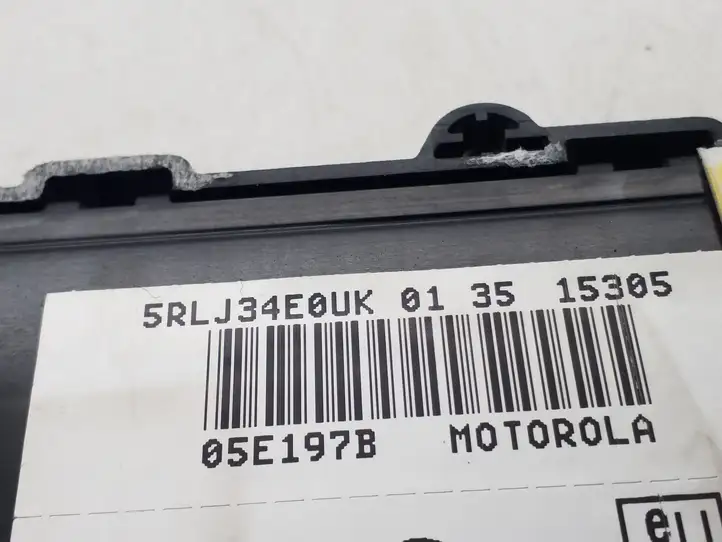 Land Rover Discovery 3 - LR3 (2004 - 2009) 5RLJ34E0UK Блок GSM — фото 3