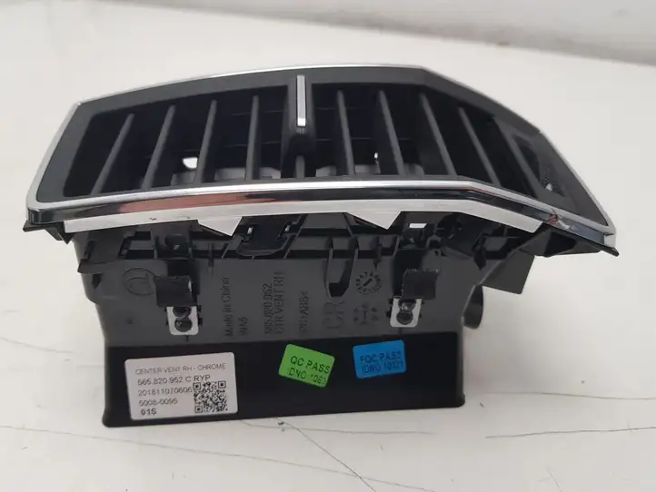 Skoda Kodiaq (2017 - ) 565820952 Центральный воздушный дефлектор — фото 2