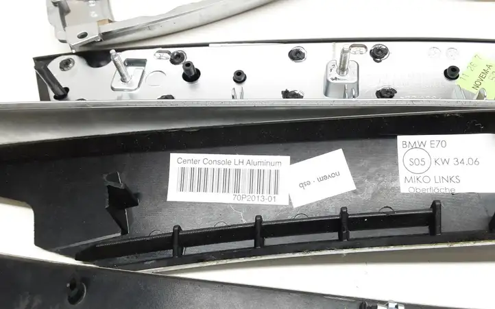 BMW X5 E70 (2006 - 2013) 70P1157 Отделка внутренней панели салона — фото 8