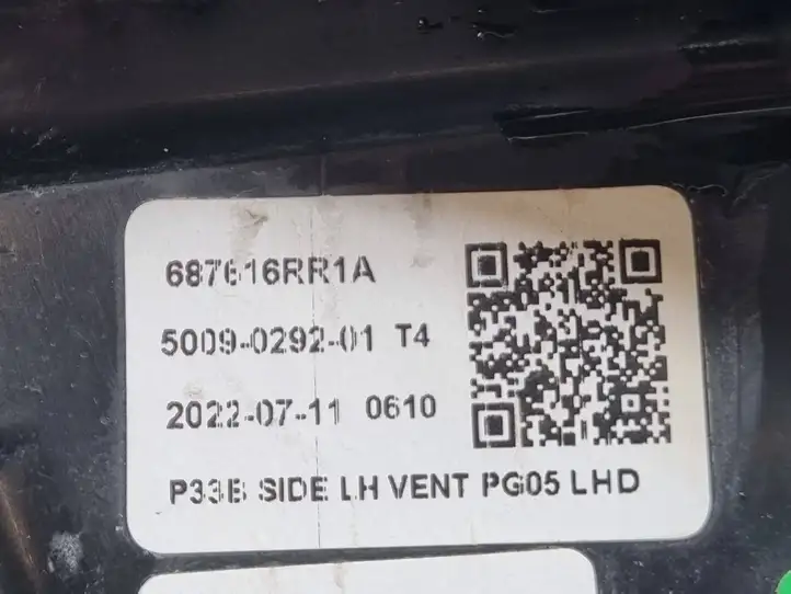 Nissan Qashqai J12 (2021 - ) 687616RR1A Боковой воздушный дефлектор — фото 6