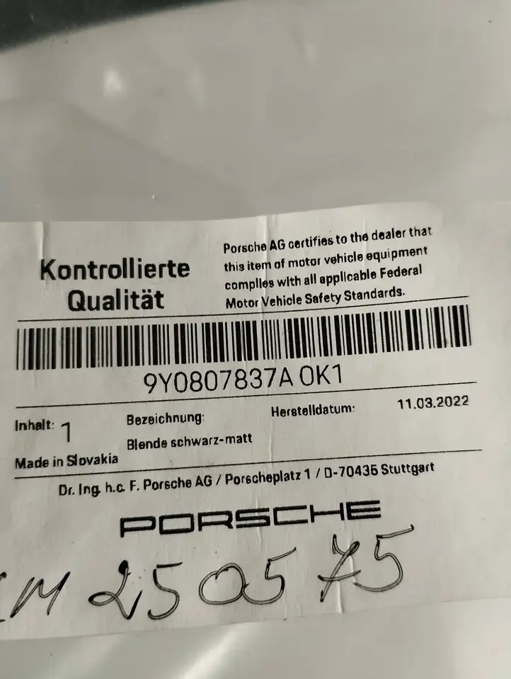 Porsche Cayenne (9Y0 9Y3) (2018 - ) 9Y0807837A Другая деталь (детали) коллектора выброса — фото 3