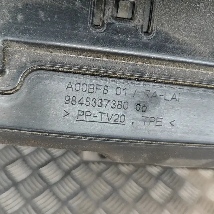 Peugeot 3008 III (2023 - ) 9842678180 Детали воздухозаборника — фото 6