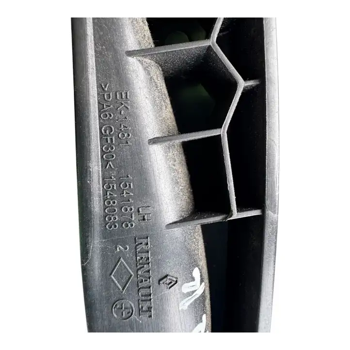 Renault Clio III (2005 - 2012) 1548083 Ручка регулировки сиденья — фото 4