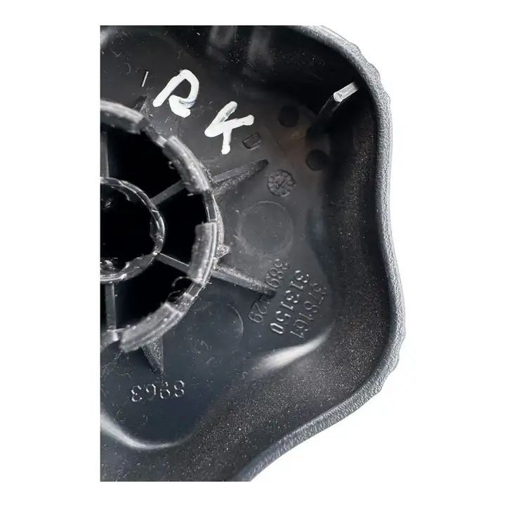 Renault Clio III (2005 - 2012) 1548083 Ручка регулировки сиденья — фото 5
