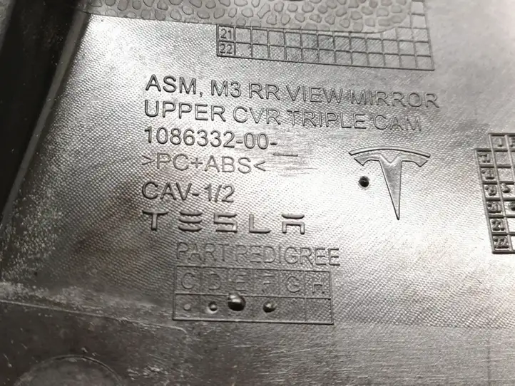 Tesla Model 3 (2017 - 2023) 1086332-00-F Салонное зеркало заднего вида — фото 3