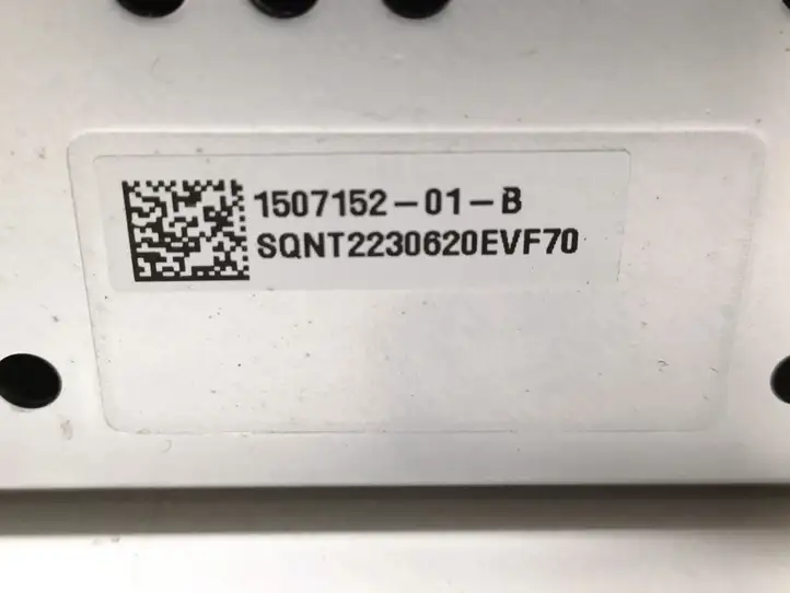 Tesla Model Y (2019 - 2024) 1507152-01-B Усилитель звука — фото 3