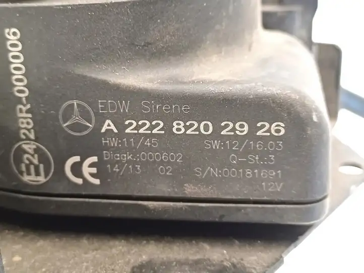 Mercedes-Benz E W212 (2009 - 2016) A2228202926 Сирена сигнализации — фото 2