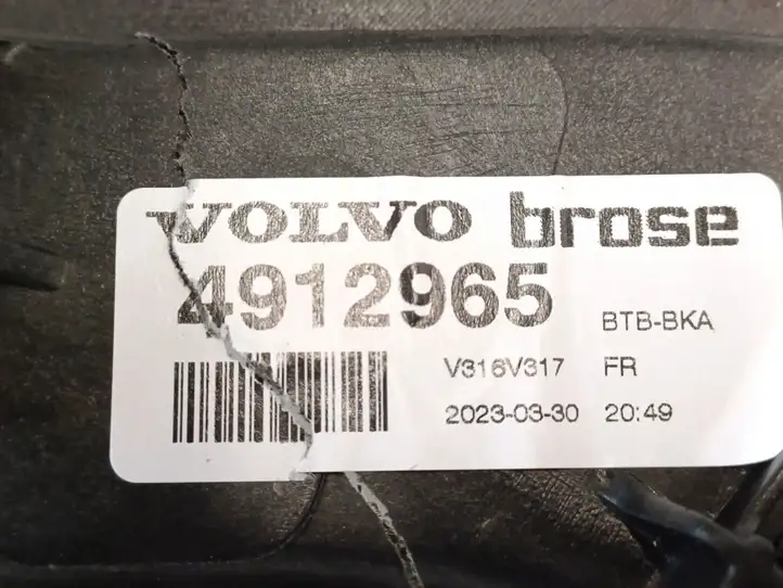 Volvo C40 (2021 - ) 4912965 Рамка стекла передней двери — фото 4