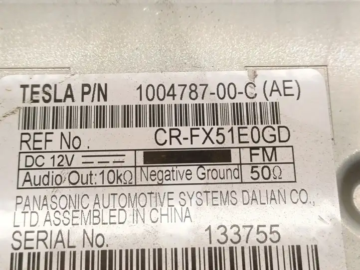 Tesla Model S (2012 - 2016) 1004787-00-C Магнитола / мультимедийная система — фото 4