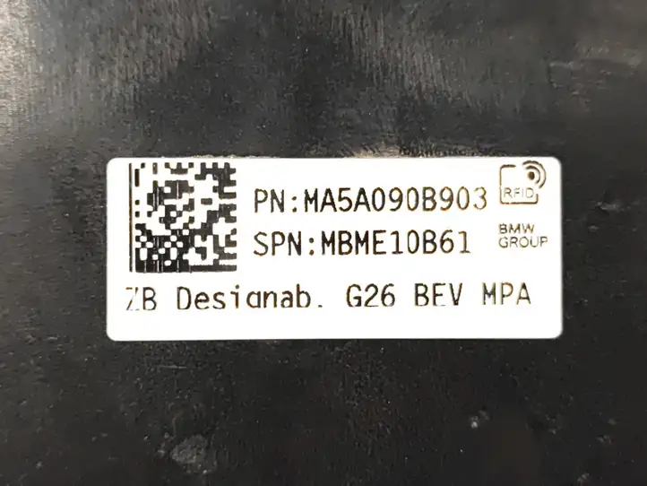 BMW 4 G22 G23 G24 G26 (2020 - ) 5A090B9 Крышка двигателя декоративная — фото 5
