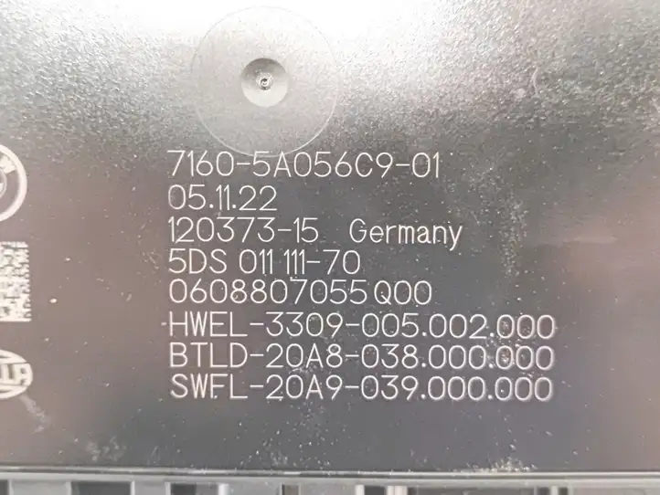 BMW 4 G22 G23 G24 G26 (2020 - ) 5A056C9 Комплект буксировочного крюка — фото 5