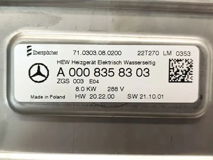 Mercedes-Benz EQS V297 (2021 - ) A0008358303 Подогреватель охлаждающей жидкости — фото 4