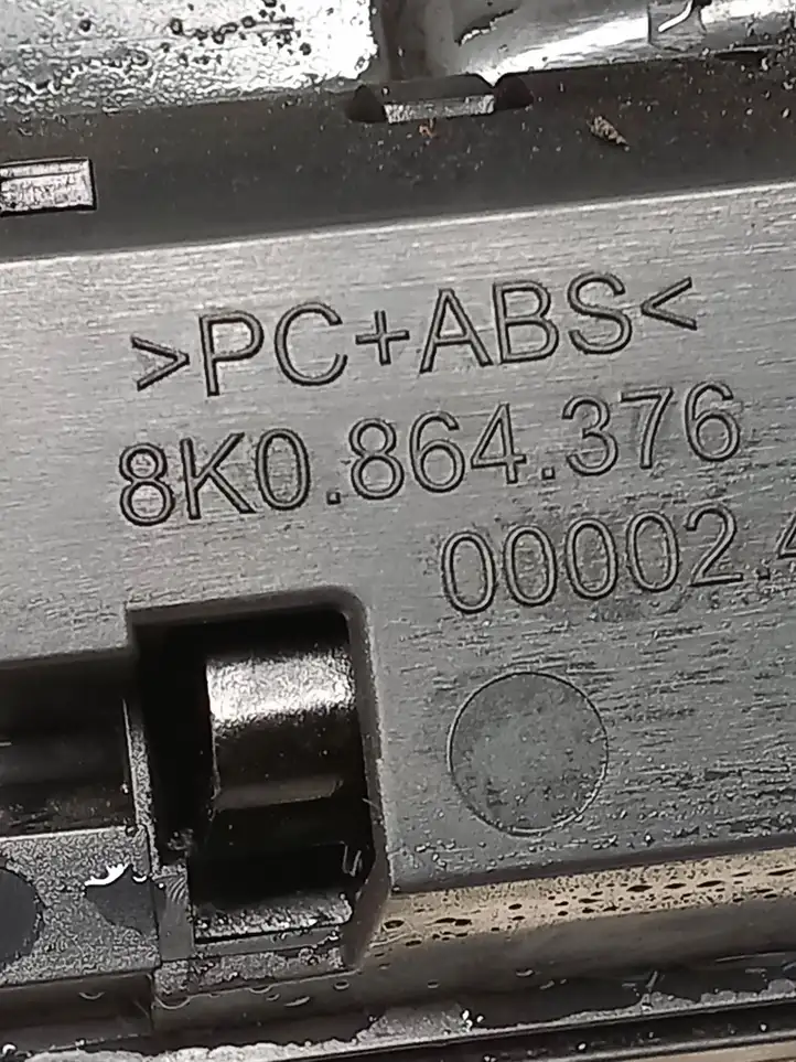 Audi A4 S4 B8 8K (2007 - 2011) 8K0864376 Задняя пепельница — фото 3