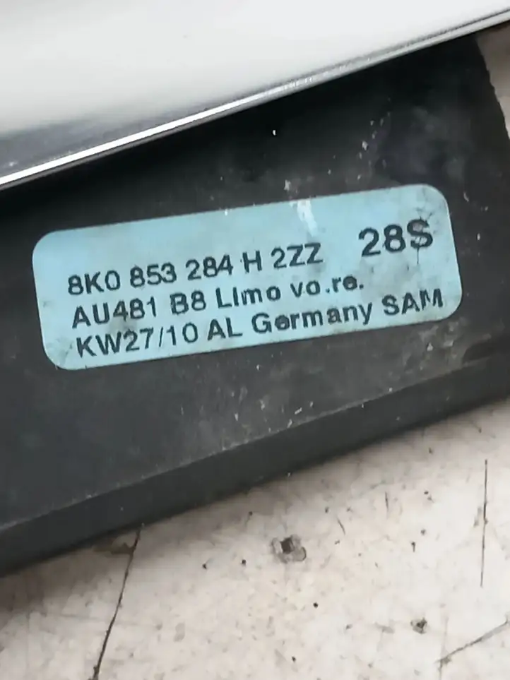 Audi A4 S4 B8 8K (2007 - 2011) 8K0853284H Молдинги задней двери — фото 2