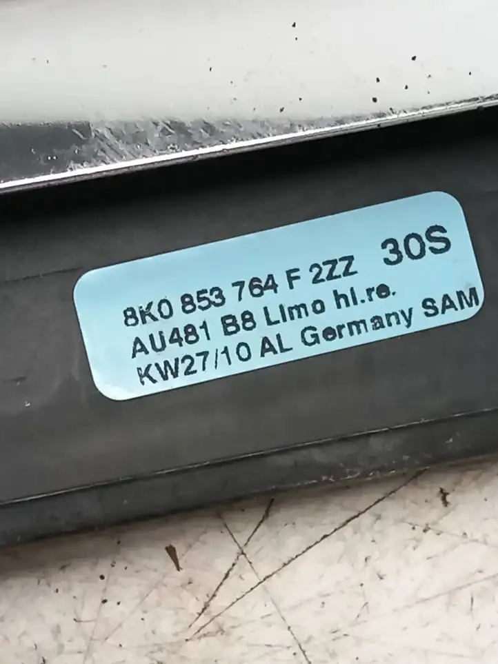 Audi A4 S4 B8 8K (2007 - 2011) 8K0853764F Молдинги задней двери — фото 2