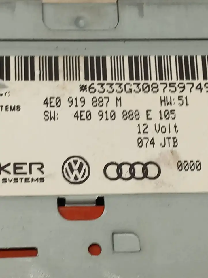 Audi A4 S4 B8 8K (2007 - 2011) 4E0919887M Навигационный привод CD/DVD — фото 3