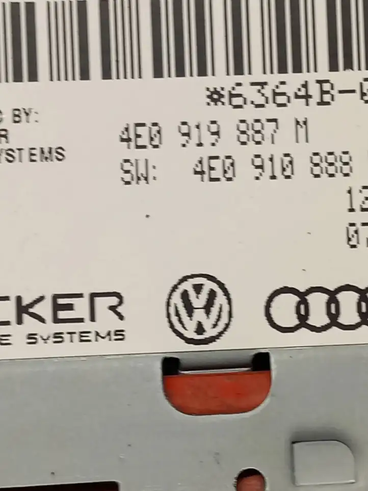 Audi A6 S6 C6 4F (2004 - 2008) 4E0919887M Навигационный привод CD/DVD — фото 4