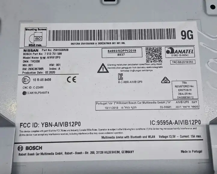 Nissan Leaf II (ZE1) (2017 - ) 259155SR0B Магнитола / мультимедийная система — фото 7