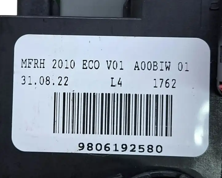 Citroen C4 (2016 - ) 9806192580 Блок предохранителей — фото 6