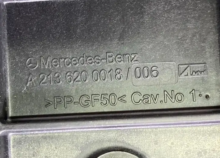Mercedes-Benz CLS w257 (2018 - ) A2136200018 Площадка аккумулятора — фото 6