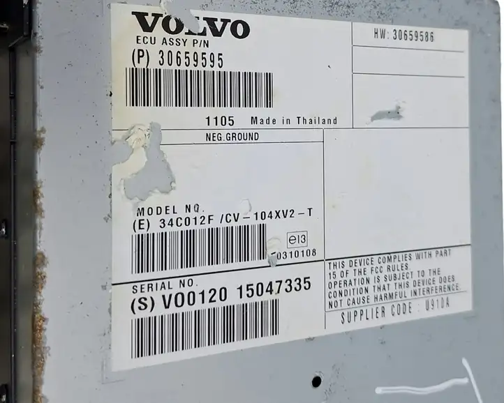 Volvo V60 (2010 - 2013) 30659595 Усилитель звука — фото 6