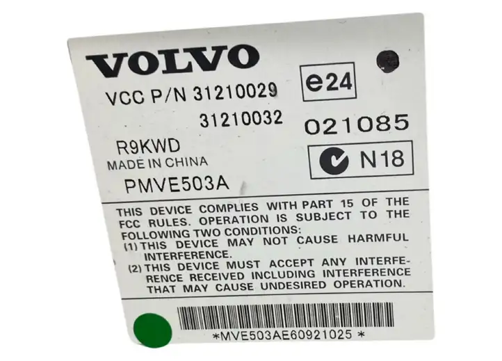 Volvo S80 (2006 - 2009) 31210029 Усилитель звука — фото 5