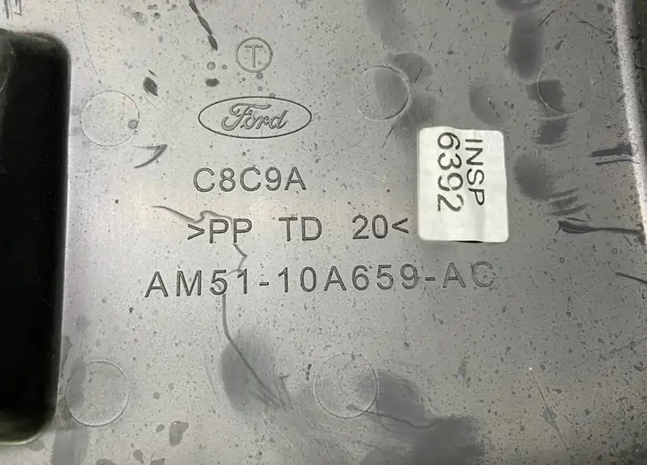 Ford Kuga II (2013 - 2019) AM5110723AD Ящик аккумулятора — фото 6