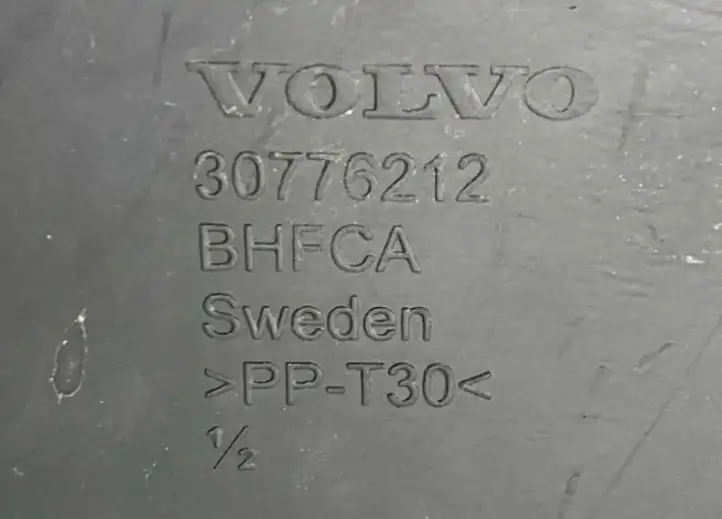 Volvo XC60 (2008 - 2013) 30776212 Крышка ящика аккумулятора — фото 6