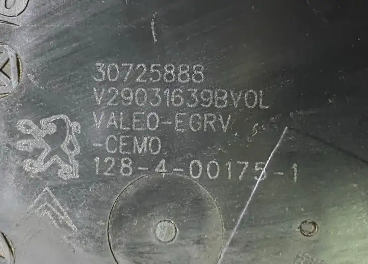 Ford Kuga II (2013 - 2019) V29004027 Охладитель клапана EGR — фото 6