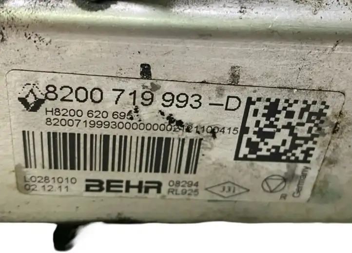 Nissan Qashqai (2010 - 2013) 8200719993D Охладитель клапана EGR — фото 5