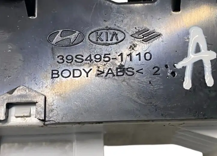 Hyundai Santa Fe (2012 - 2015) 935702W620 Блок кнопок стеклоподъемников — фото 8